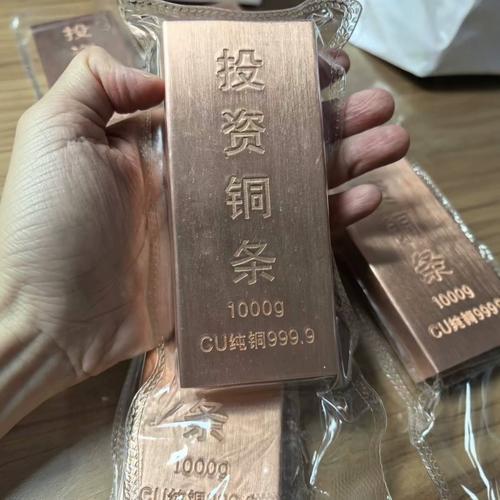 美国亿万富翁罗伯特·弗里德兰发出惊人警告：未来18年，人类需要开采的铜，相当于过