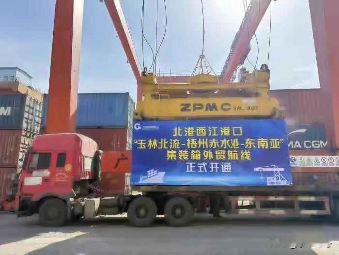 玉林确实需要一条联通江海的水运航道！南端可以借北海出海，但北端距离海边就比较远，