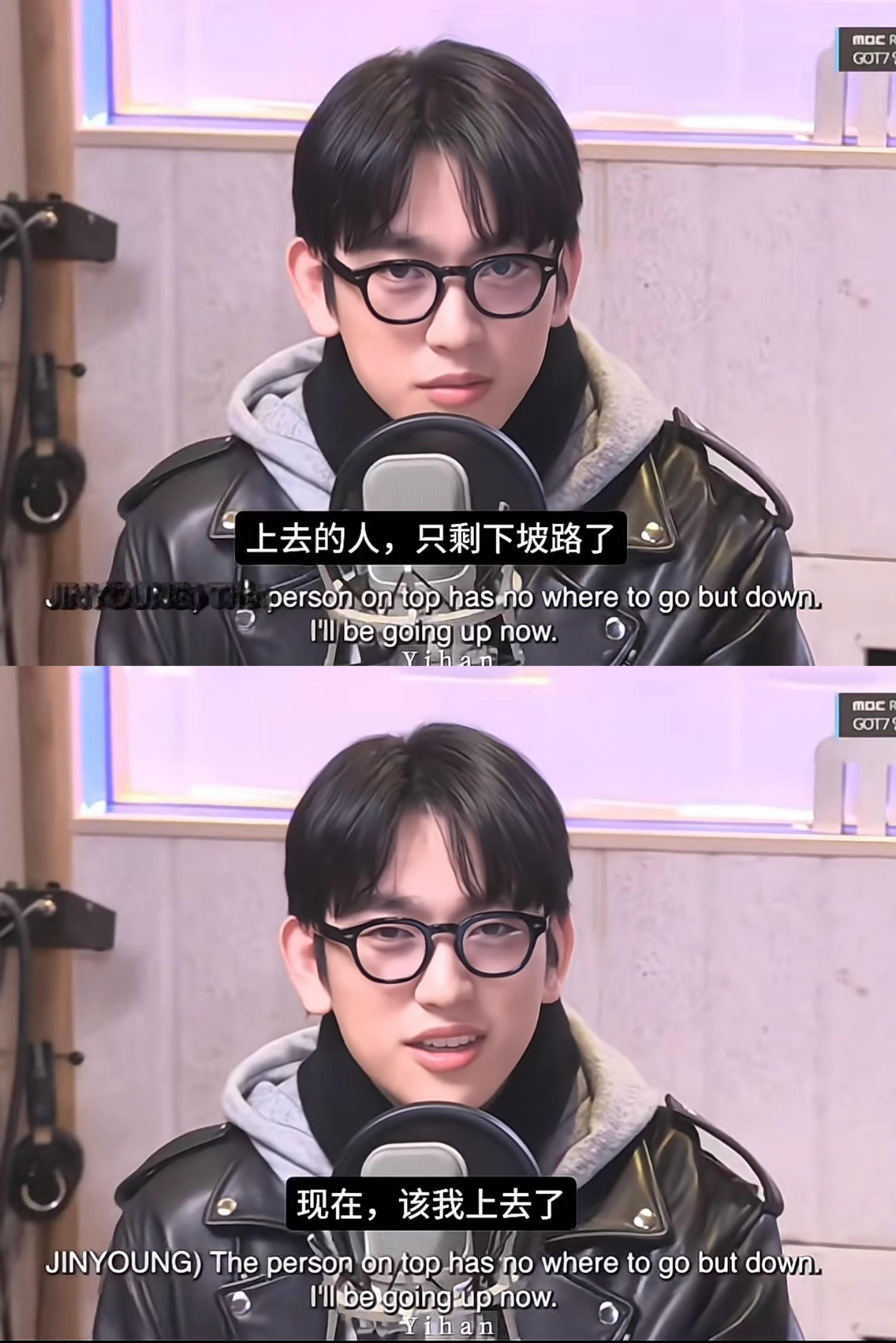 7月开始我的人生态度belike：
