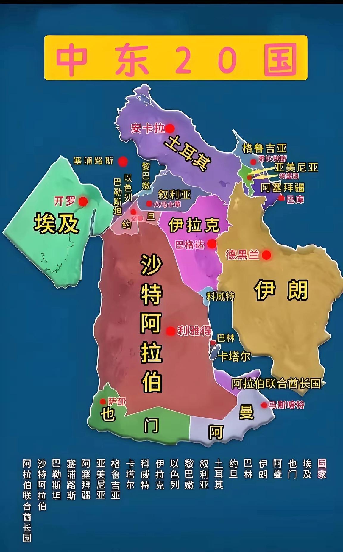 想想挺感慨的，别人家门口的战火，离我们只有“一趟高铁”的路程。[捂脸哭]一直