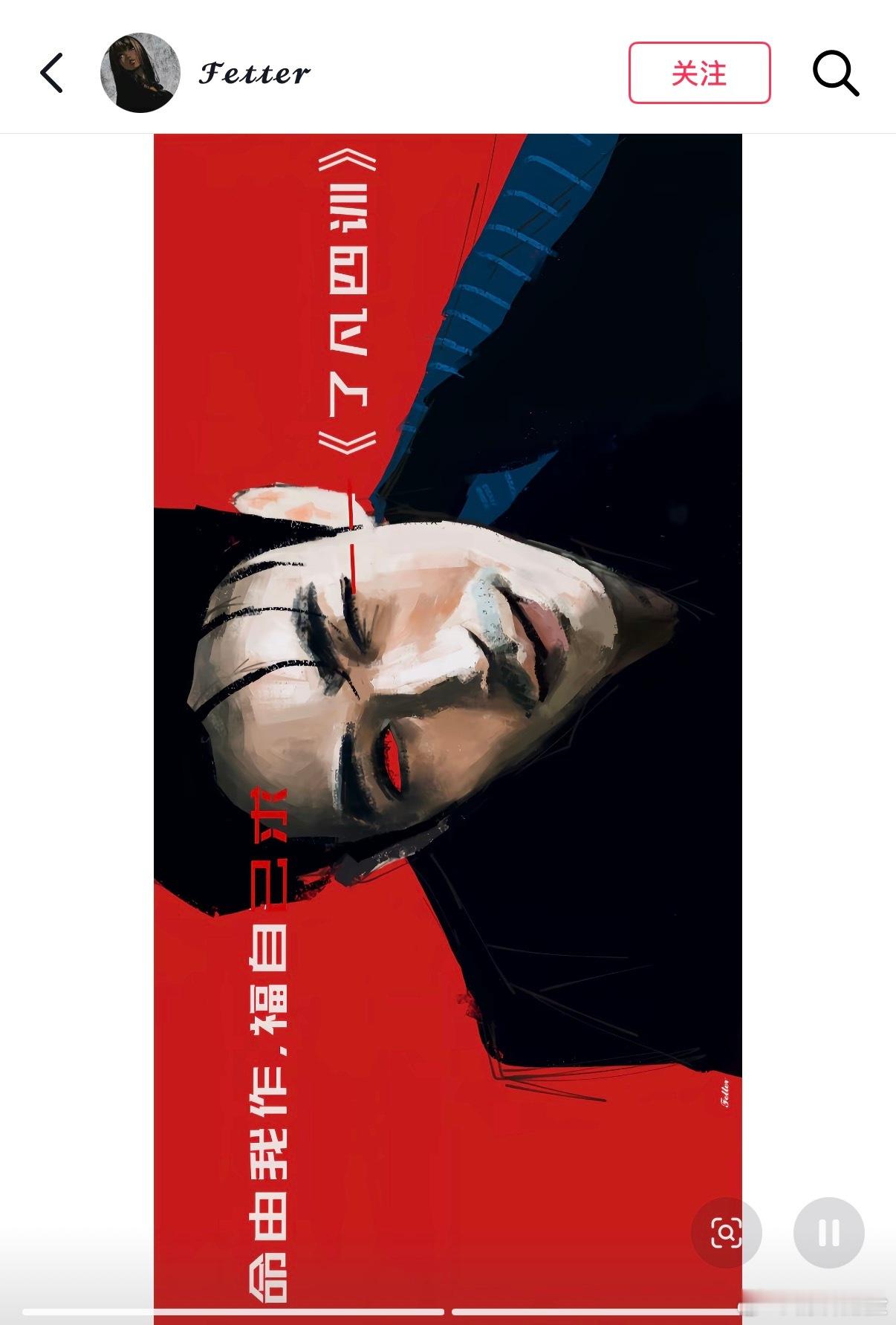 这好漂亮然后评论也太好笑了啊啊啊啊啊