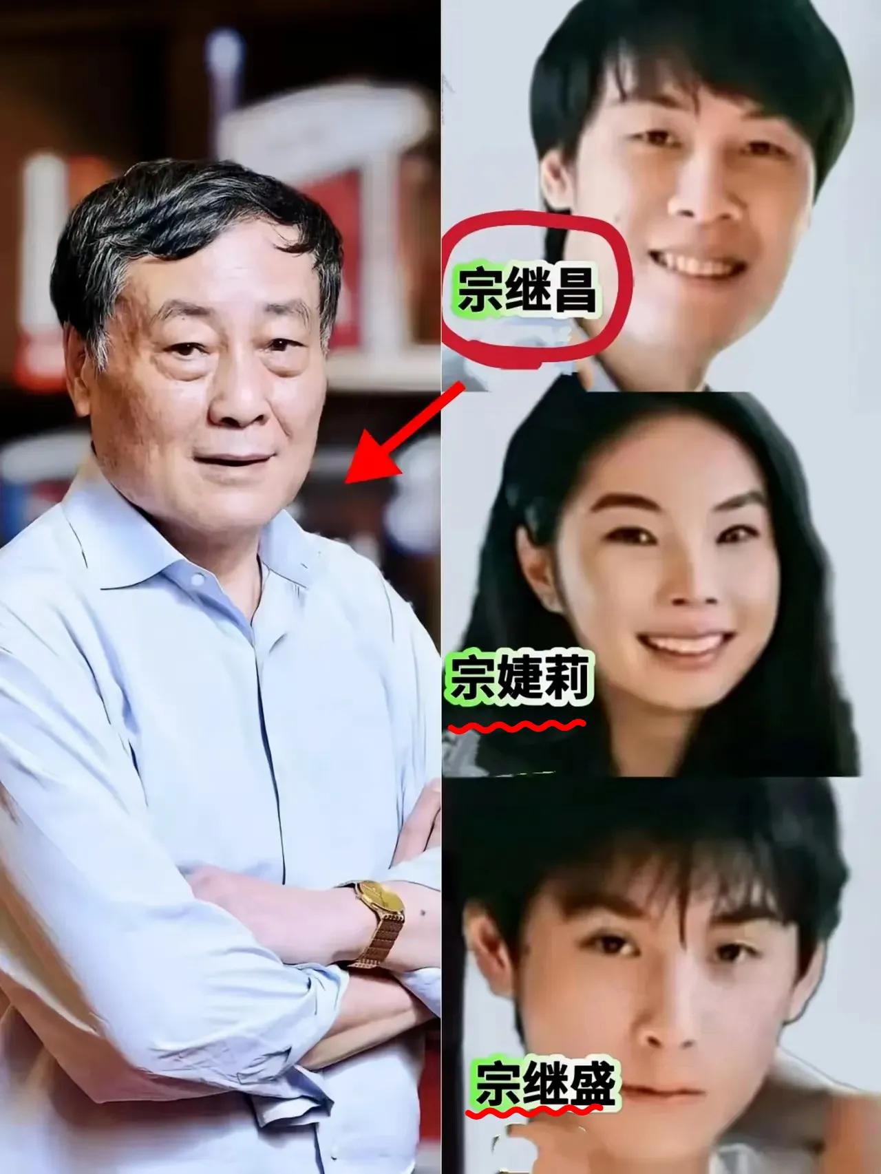 宗继昌太像了！根本不用滴血认亲，大公子和宗老真的太像了。二