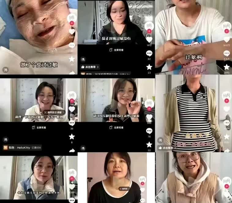 万万没想到碰瓷胖东来的百万网红“两个小段”的幕后操盘手，竟是两人。
