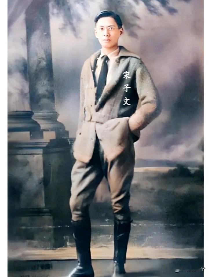 宋子文年轻时候到底有多帅！这便是他年轻时的真实模样，而非演员饰演的角色！这张老照