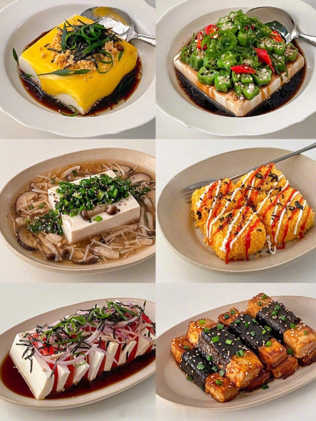 豆腐做成了我吃不起的样子现在素食馆的豆腐制品都完全看不出他本来的样子了