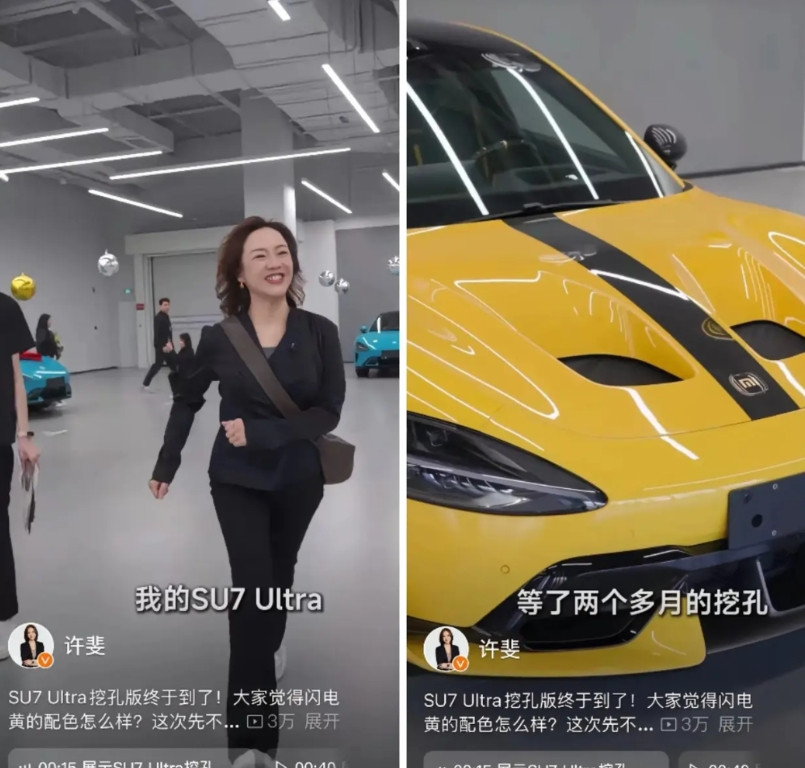 挖孔版，有什么问题？人家自己的高管都还在炫呢以前有句“我不尴尬，尴尬的就是别