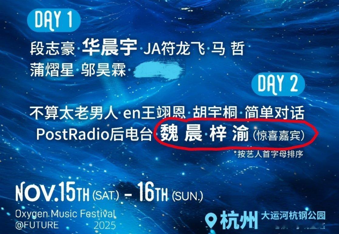 …脸呢？​​​