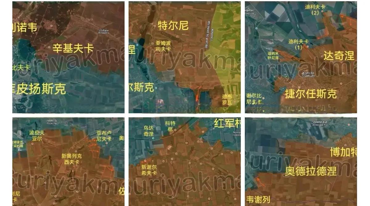 6月5日俄乌最新战报：1.哈尔科夫州前线（图一）：经过两周的战斗，俄