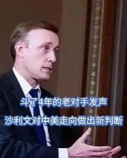 1955年，那场轰动全国的授衔仪式上，原琼崖纵队副司令员马白山进京领军衔，本来挺