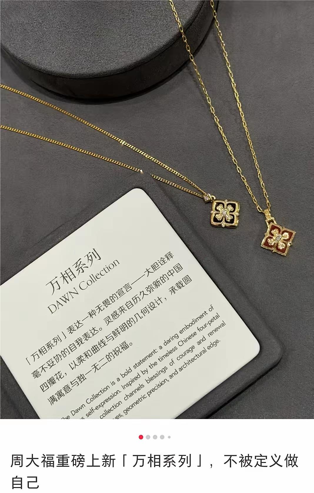 LV不仅是强盗行径，更是欺软怕硬！看看它告的对象，香港理发店，国内酸辣粉店，