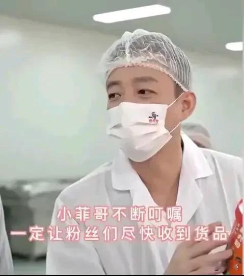 汪小菲，闷声干大事。这段时间，汪小菲带着安总到酸辣粉工厂去检查监督自家产品了