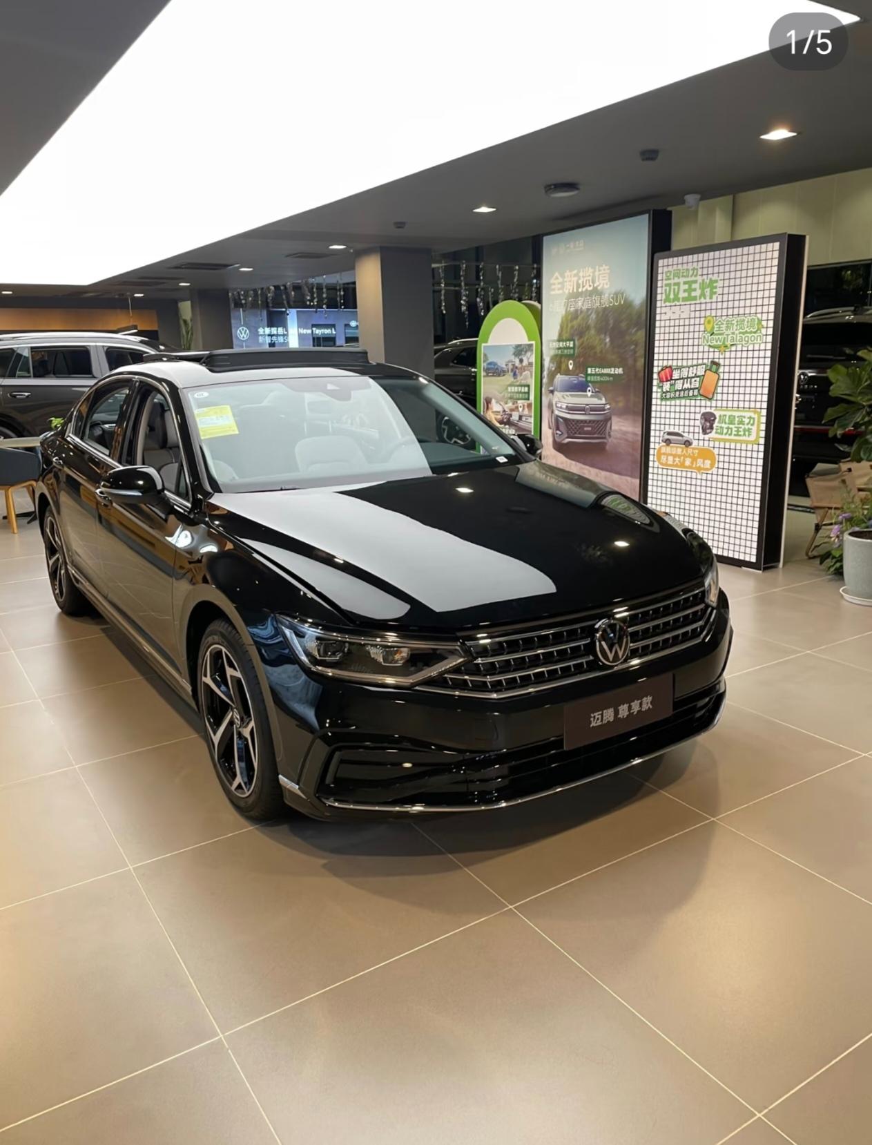 年薪18万看着不少，但24万的迈腾真心有点超预算。先不说首付至少得掏8-10万，