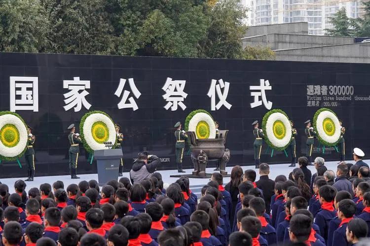 铭记，前行！2025年南京大屠杀死难者国家公祭日全指南