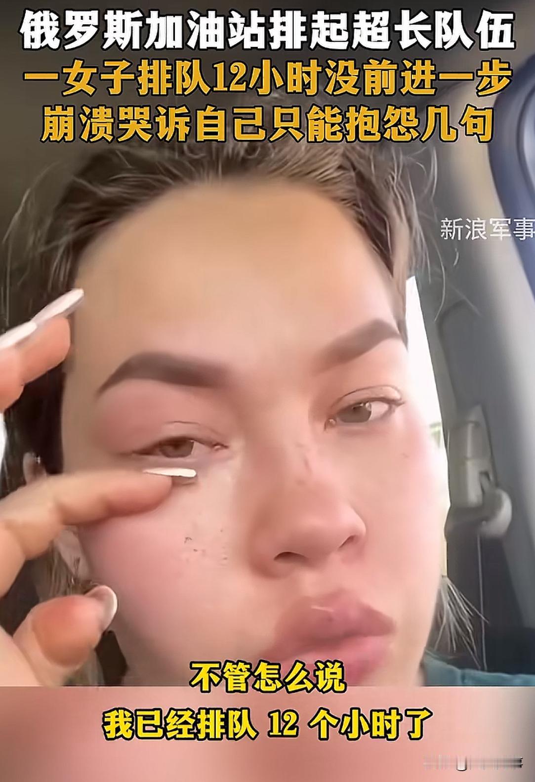 最近总是刷到大毛家的视频和新闻。之前看到一个在远东旅行的博主，他的镜头里远东的农