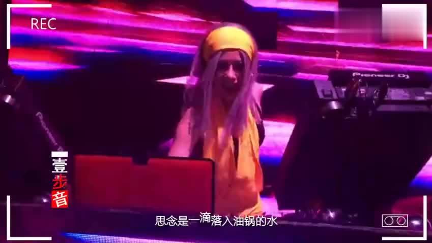 最好听的dj