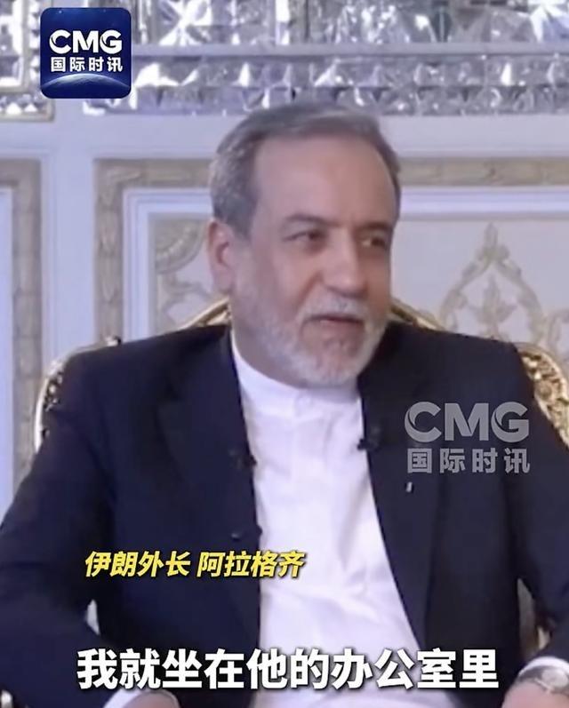 伊朗外长首次披露：哈梅内伊遭袭时，我就坐在他办公室，正汇报情况！传来消息，近日，