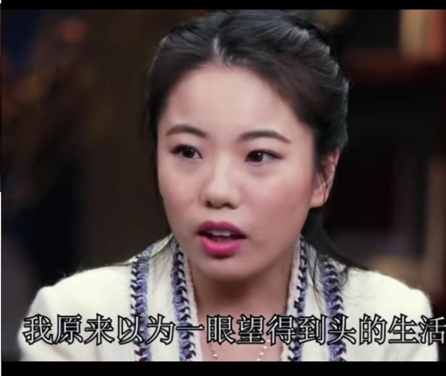 蒋方舟一句话撕下了这个社会的最后一块遮羞布！虽说这位天才少女因为论文造假的事情备