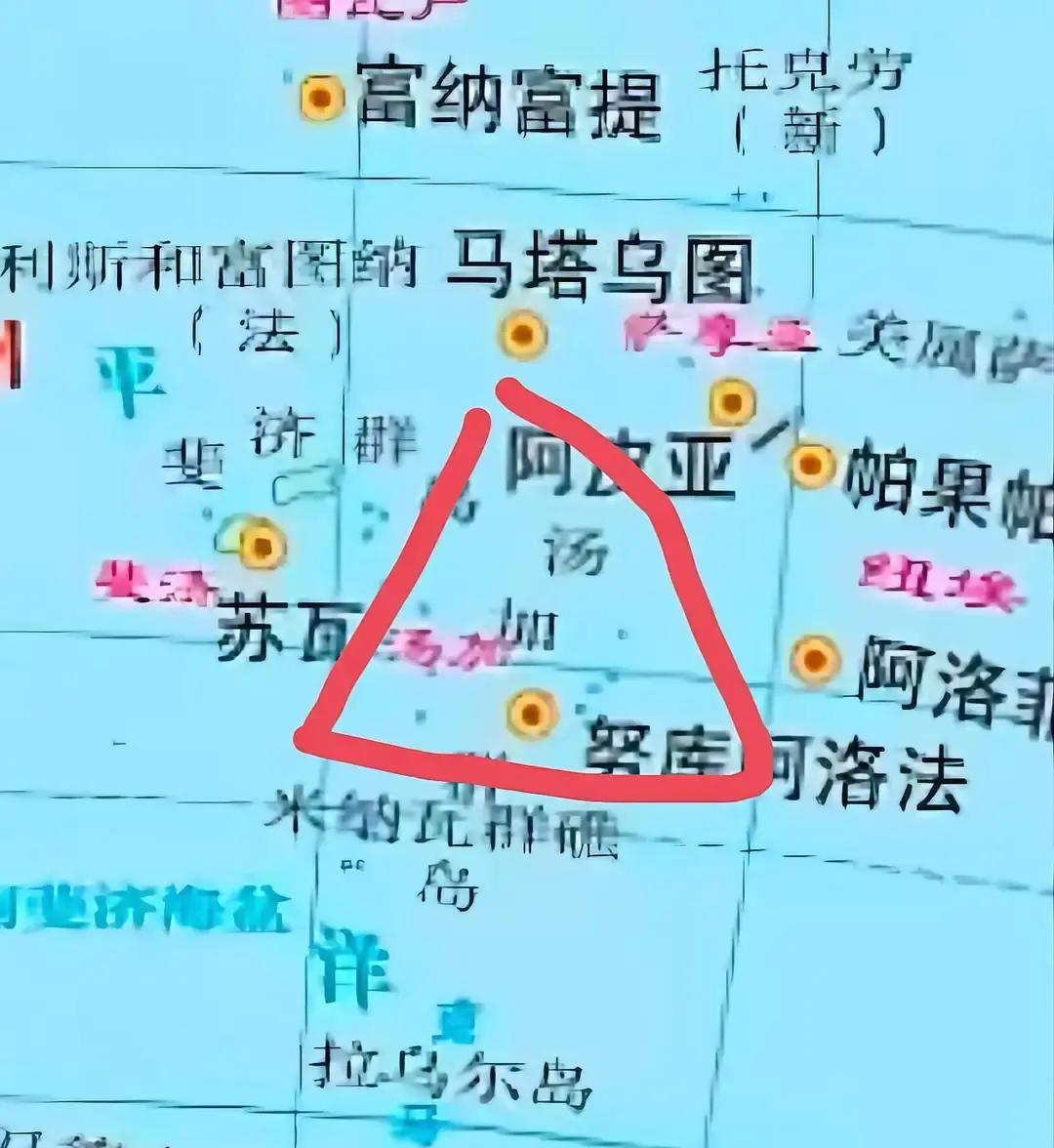 如果不是这次高规格接待，相信大家都不知道还有汤加这个国家。汤加国土面积只有747