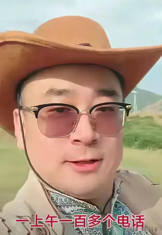 云昊背后的三个女人被小熊警告，他不再沉默，而是选择怒怼，拿捏小熊的七寸，