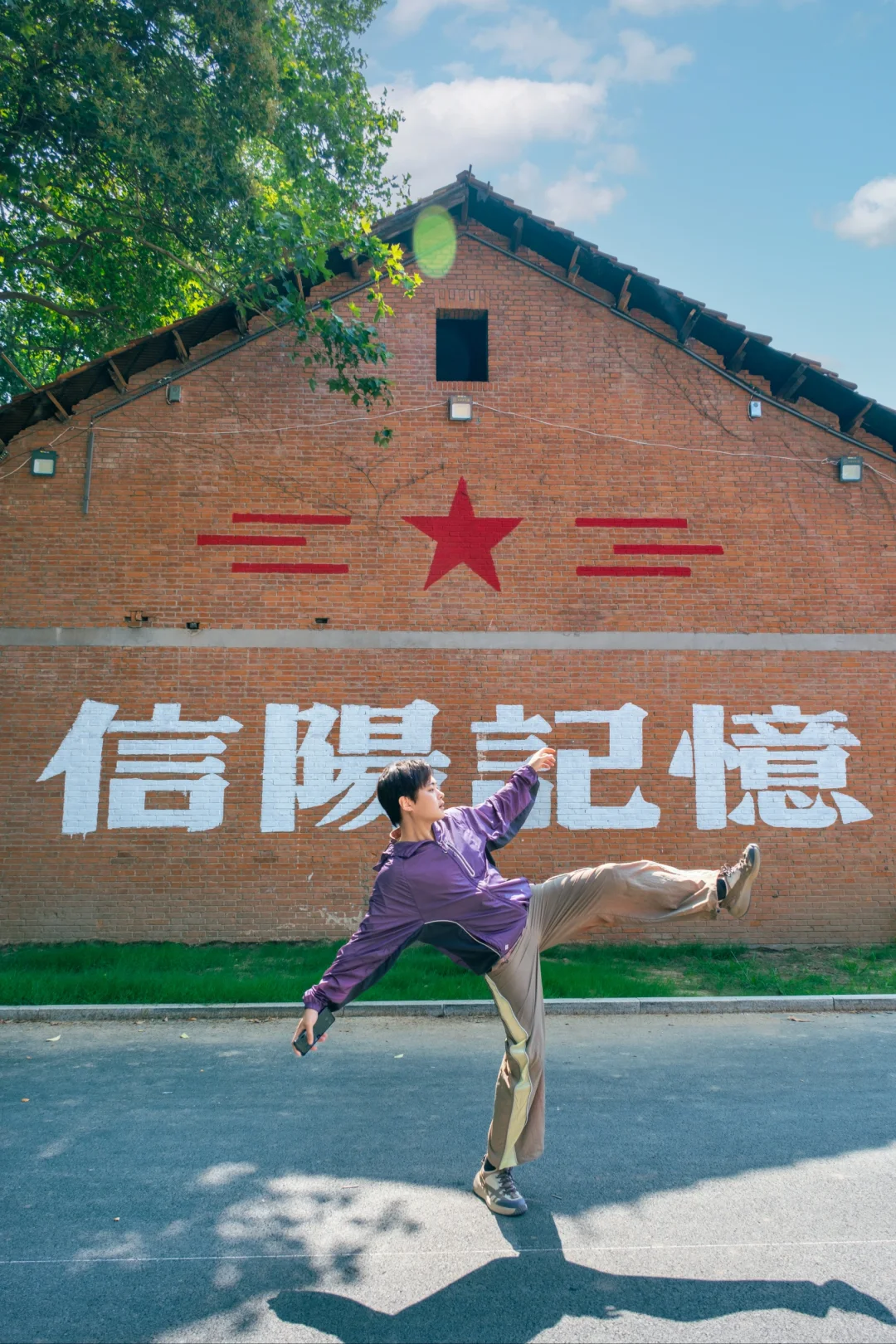 去信阳不像旅行，像是在拉练。