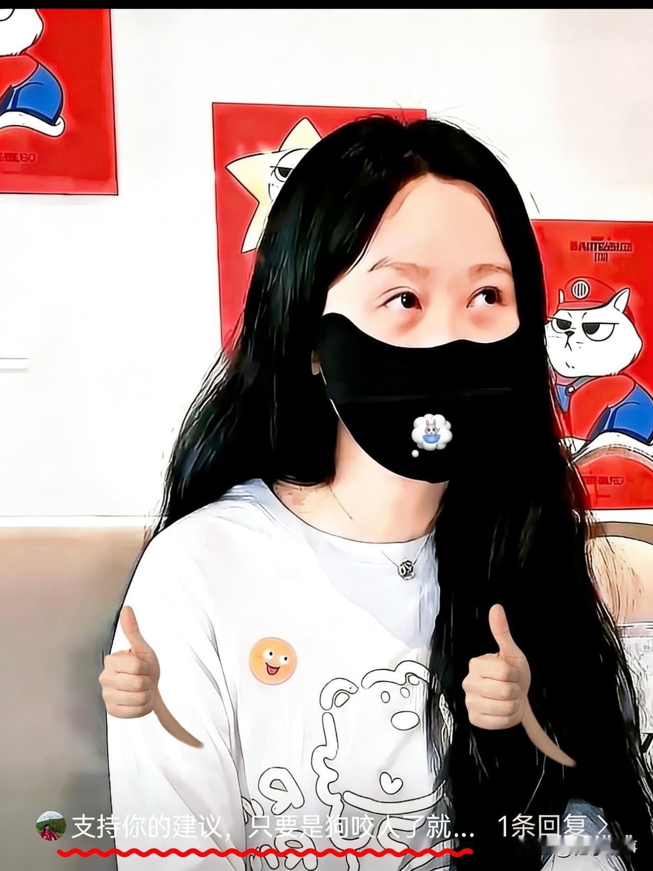 网友提出一个建议：狗咬人之后，狗主人直接入狱一年，而不是像现在这样罚款一千拘留五