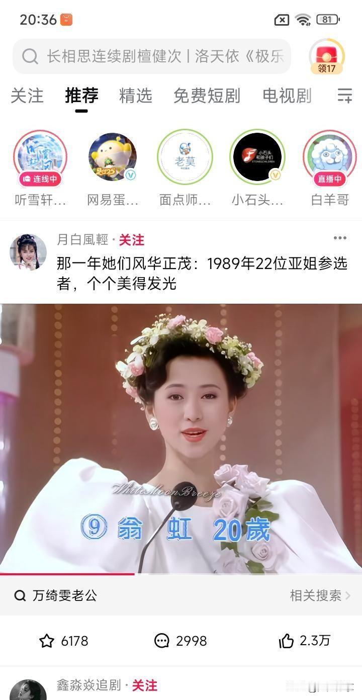 秋天到了你有没有发现身边的朋友都开始谈论一个话题：吃螃蟹但奇怪的是，