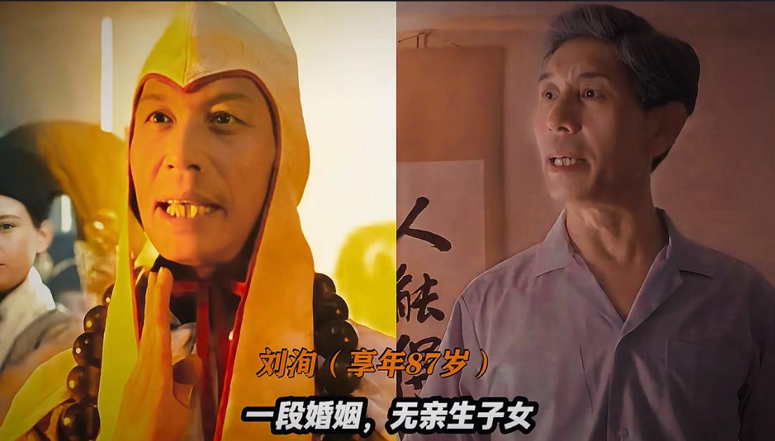 不知你有没有发现，这些演员都没有后代。有人年轻时为追逐梦想，常年奔波剧组，错失