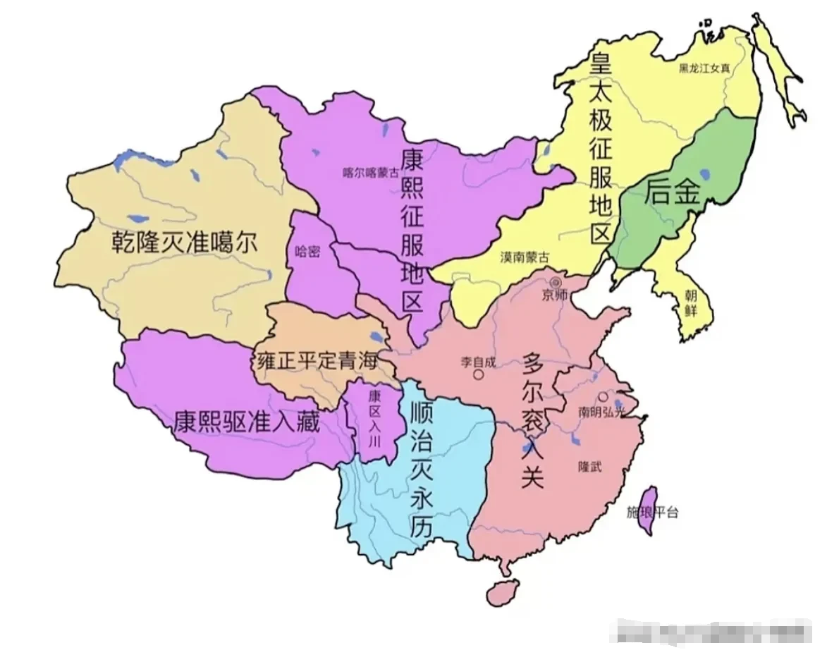 奋六世之余烈的，不一定是秦朝，还可能是清朝…清朝的奋六世之余烈，是可以在版图