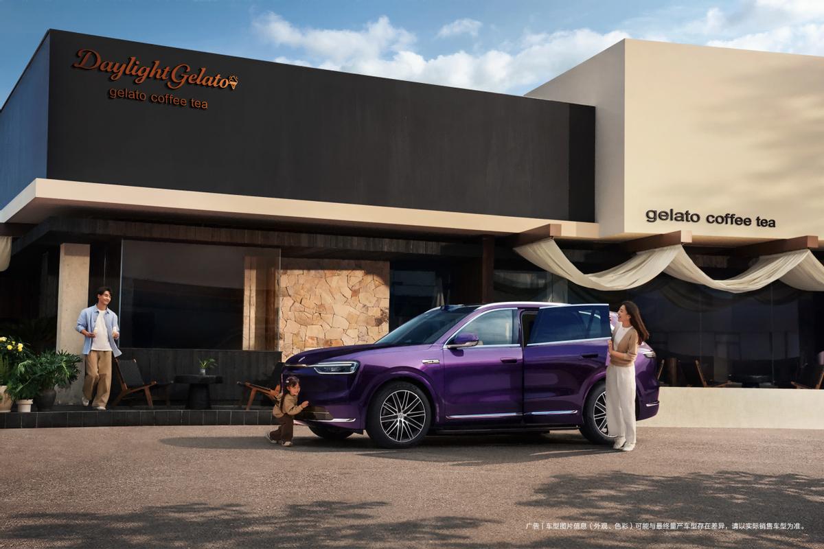 问界M7适合家庭的一点，在于它照顾到车里每个人的感受家庭买车和个人买车最大的不