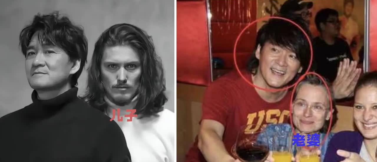周华健说我真的太难了与老婆康梓兰在一起拍照被误认为母子与儿子同框的照片被