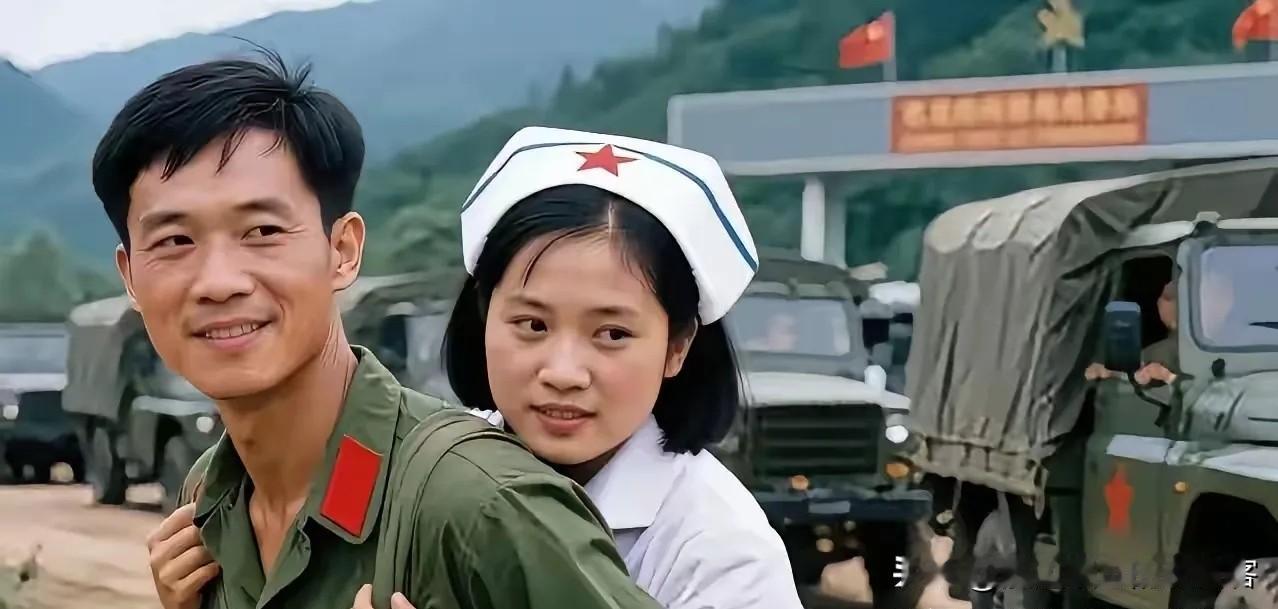 1985年老山战役icon，我在雷区背出一个越南icon女护士，她扯下衣领纽扣塞