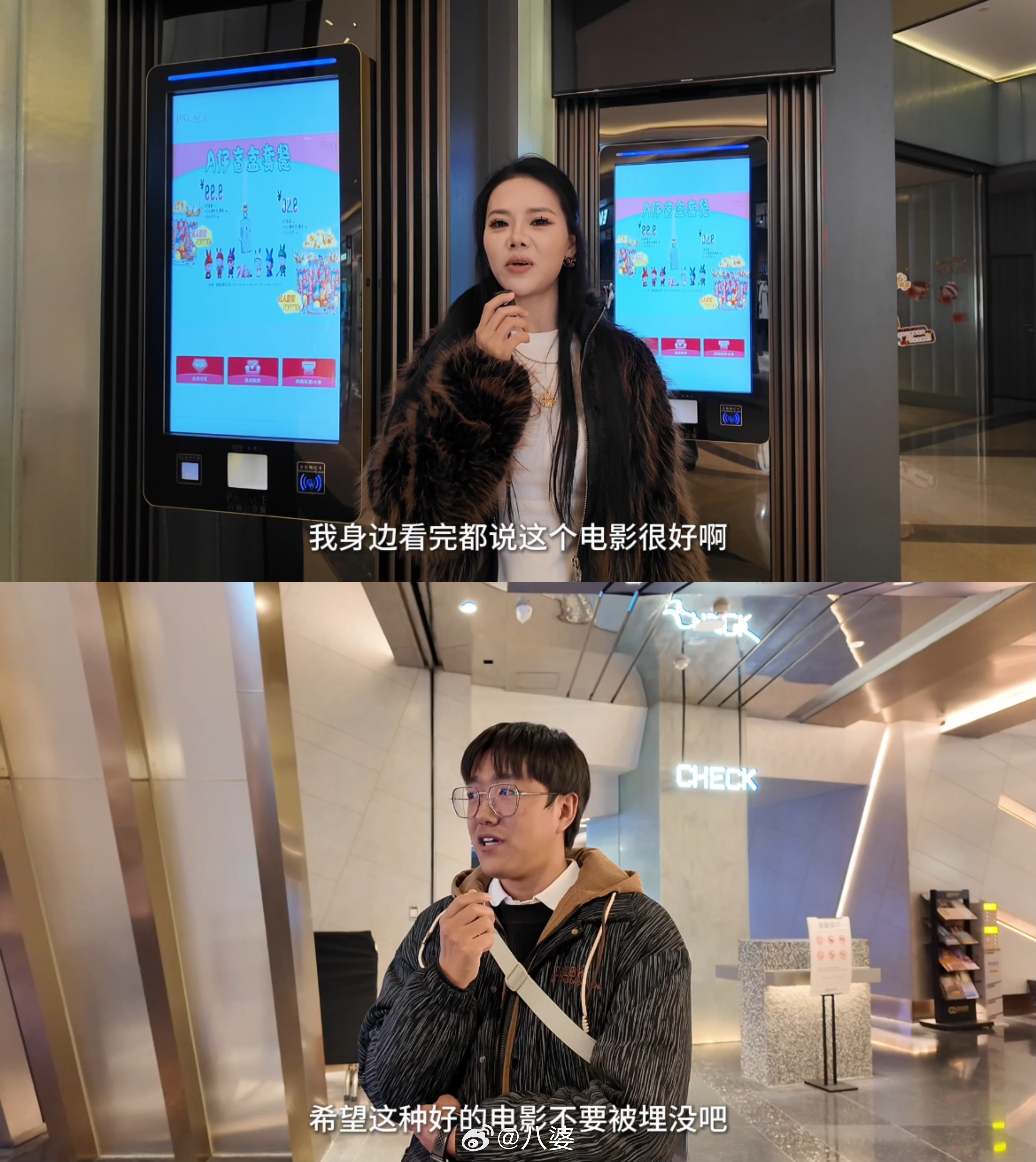 镖人票房超越惊蛰无声不许再挑事了！乱成一锅粥，《惊蛰无声》从没上映就被大规模黑