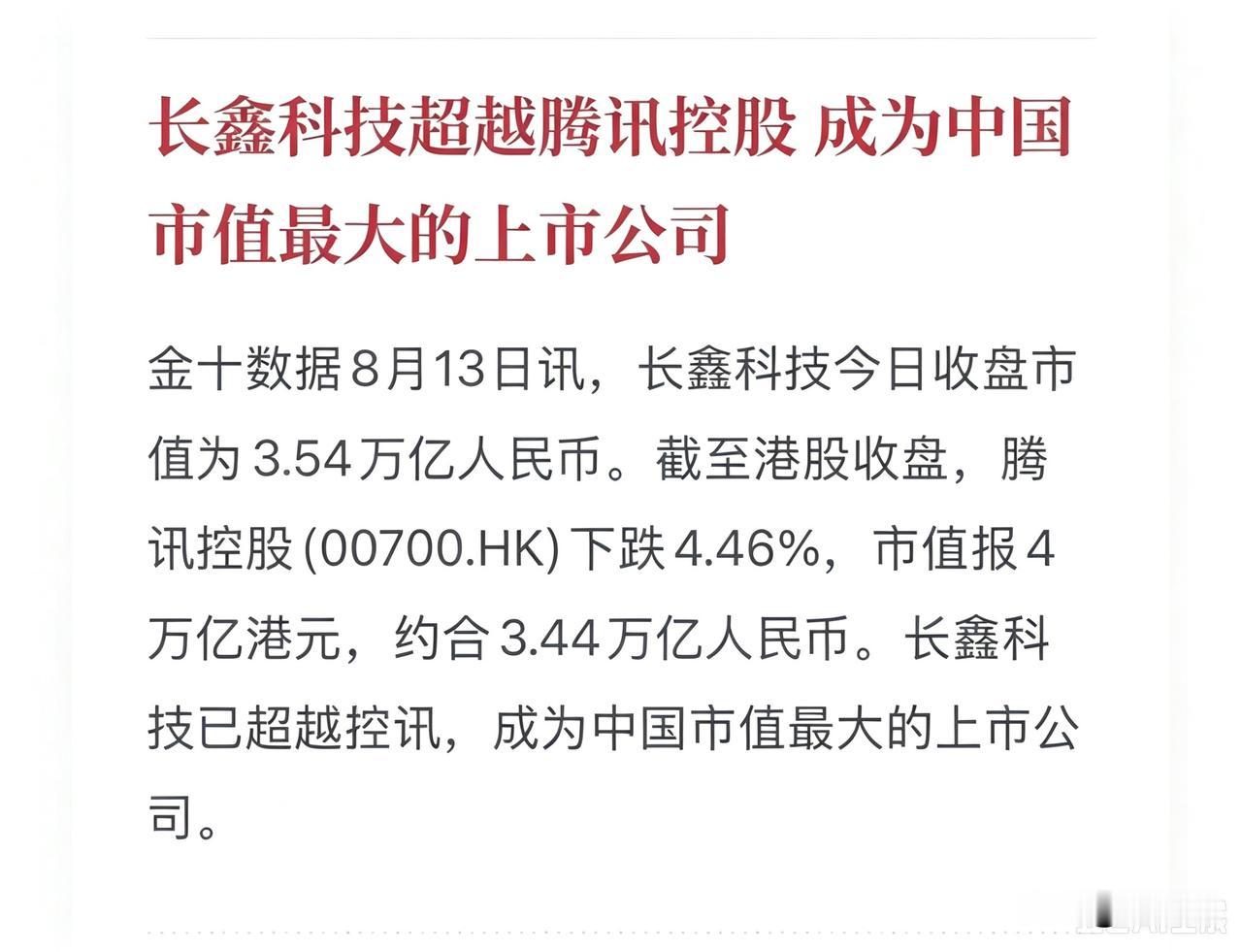 新王登基，存王来了~