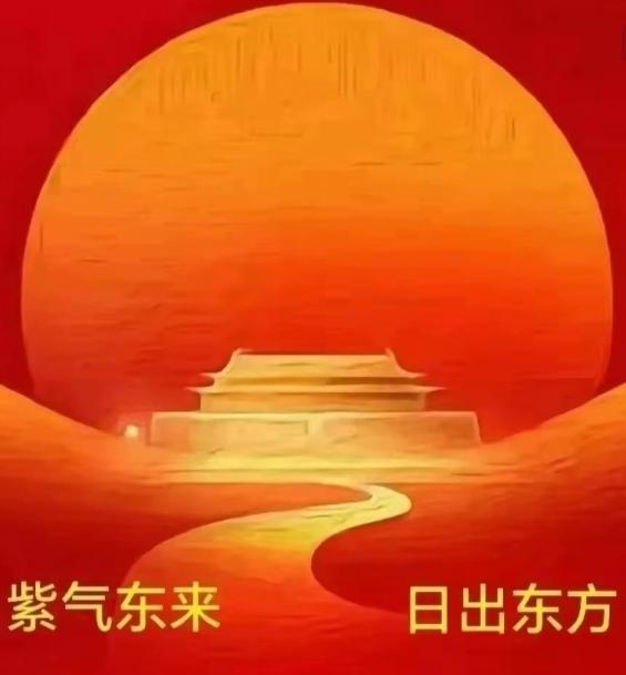 🔥天意难挡！属羊人明日大运爆发！霉运全散，横财上门挡不住！！属羊的