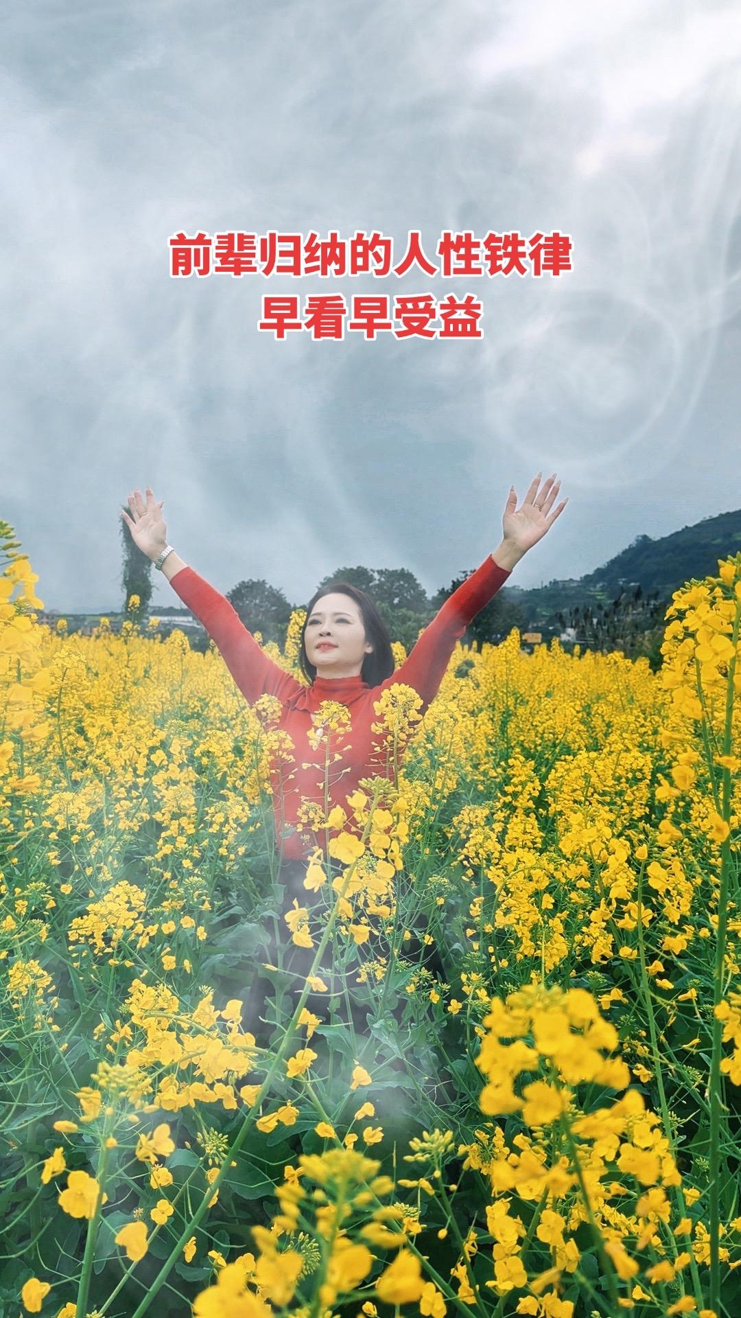 1、不要去嫖娼，又脏又丢人。 2、不买房，没房就租。 3、穷人，都想嫁...