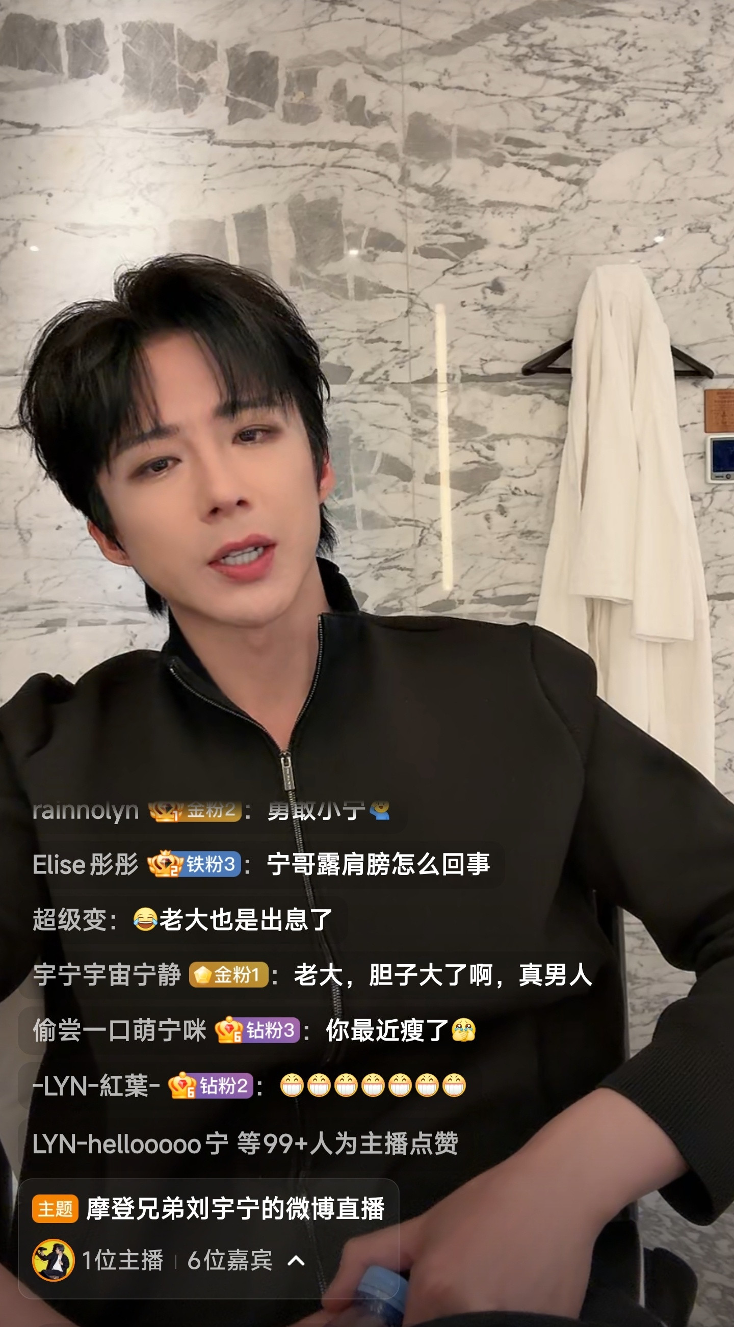 宁哥好瘦，脸好小。你猜，演员一般什么时候会瘦身？