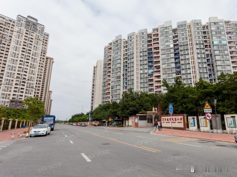 从5万到2.2万，万科城市花园的业主被“东进”鬼话坑没了400万万科城市花园