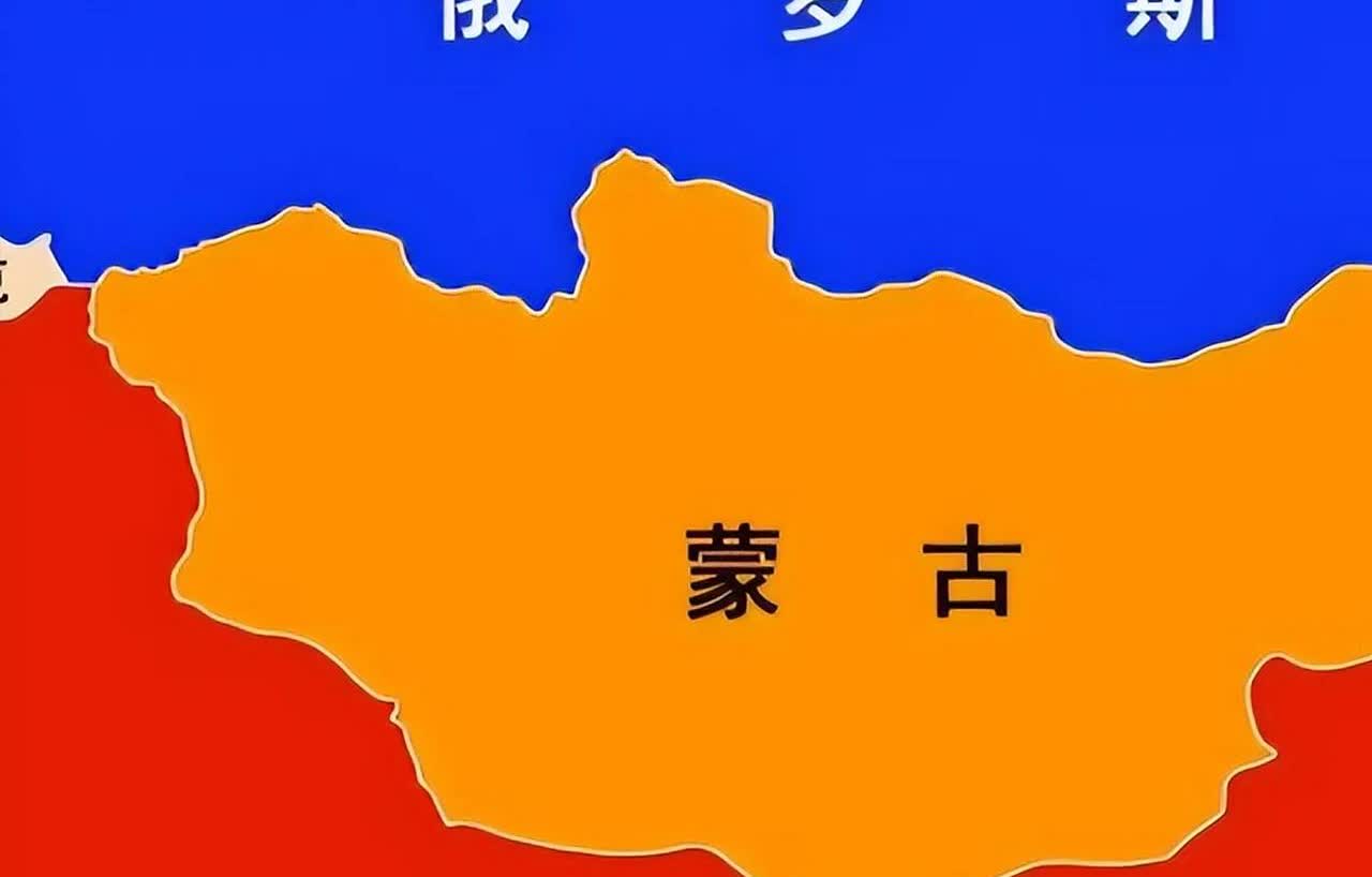 现在看来，不让蒙古国借道是对的！蒙现在很痛苦很难受，因为没有陆路和出海口