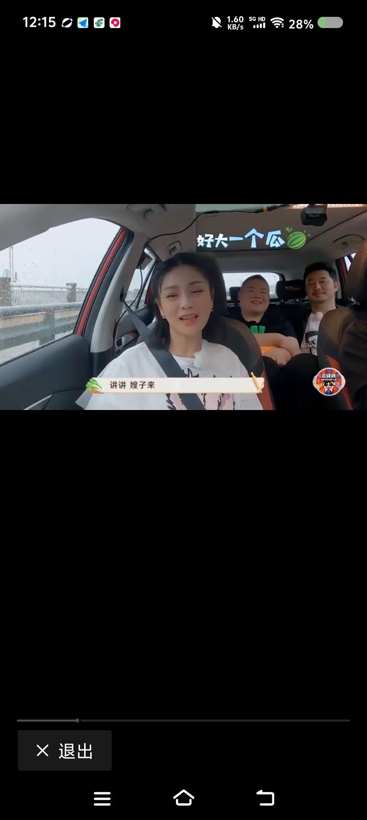 胡可的化妆师，厉害——节目里，胡可说：“沙溢喝醉了回家，挺逗的。”“有多逗？