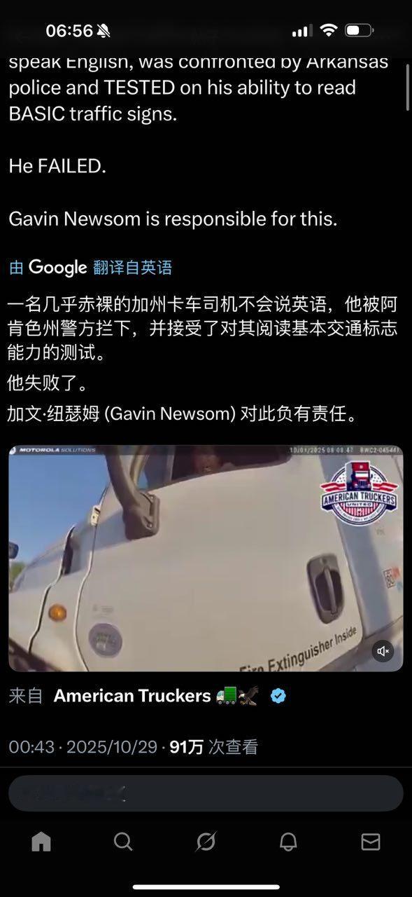 匪夷所思的操作。