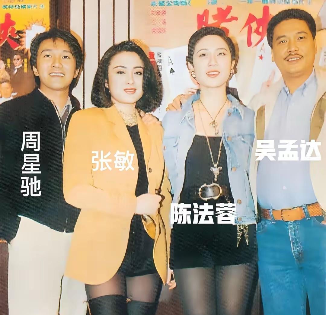 当年这部电影实在是太好看了。忆往昔。