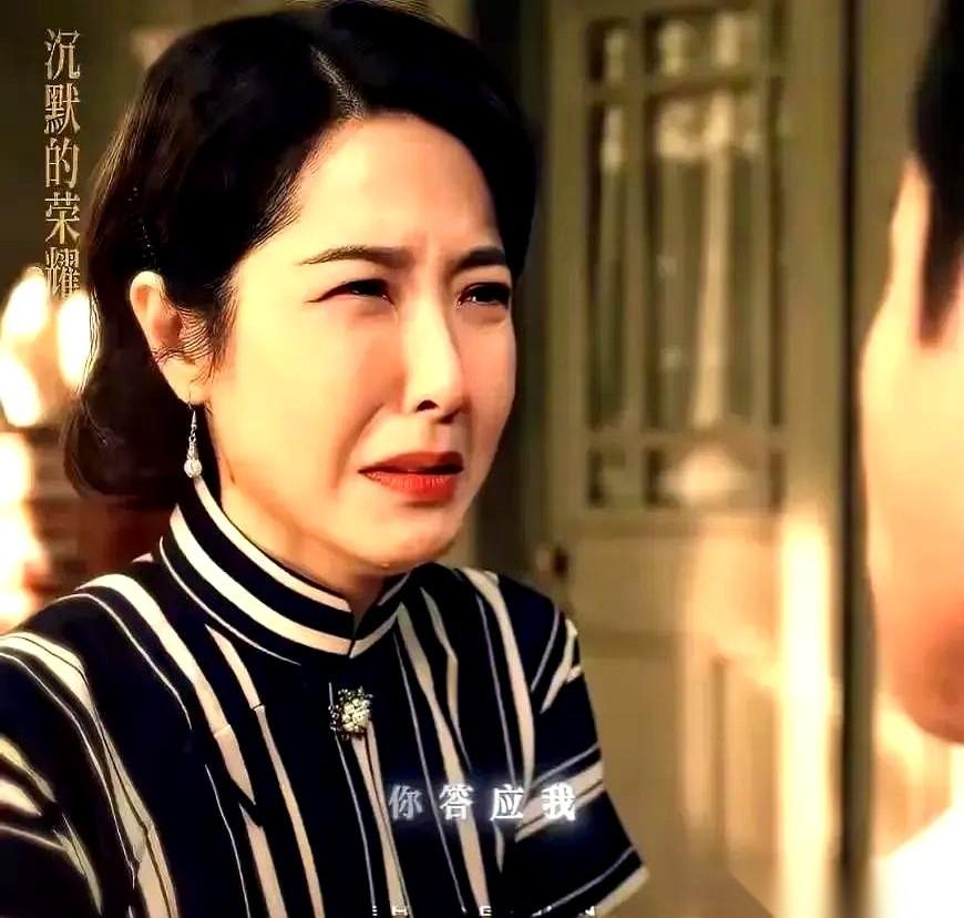 讲真，《沉默的荣耀》里吴石将军那位夫人，我真是一秒都看不下去。一张明显医美感过