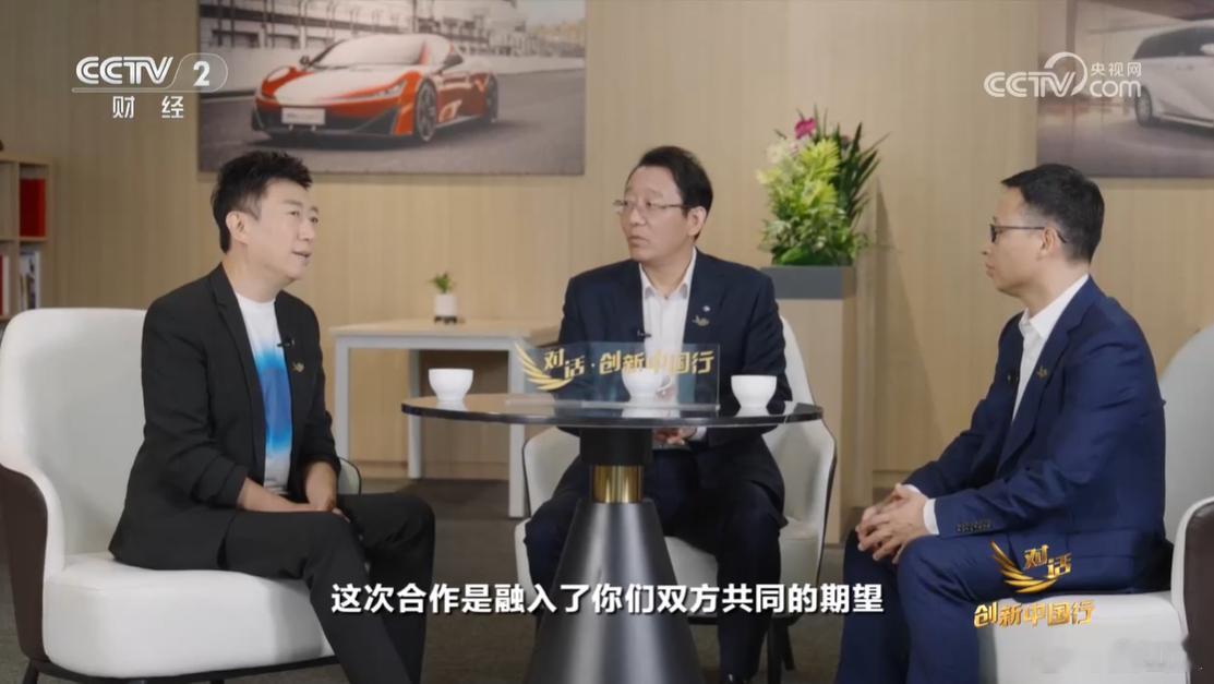 最近华为车BU和广汽合作的启境品牌亮相了，可能有朋友觉得这个“境”和“界”系列的