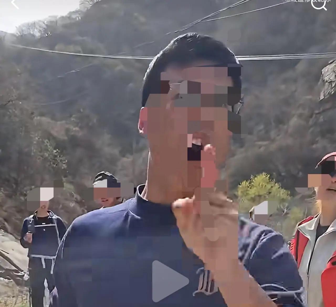 最新！秦岭子午峪乱扔垃圾人员身份已经曝光，大家不要乱猜了，不是公职人员！态度比