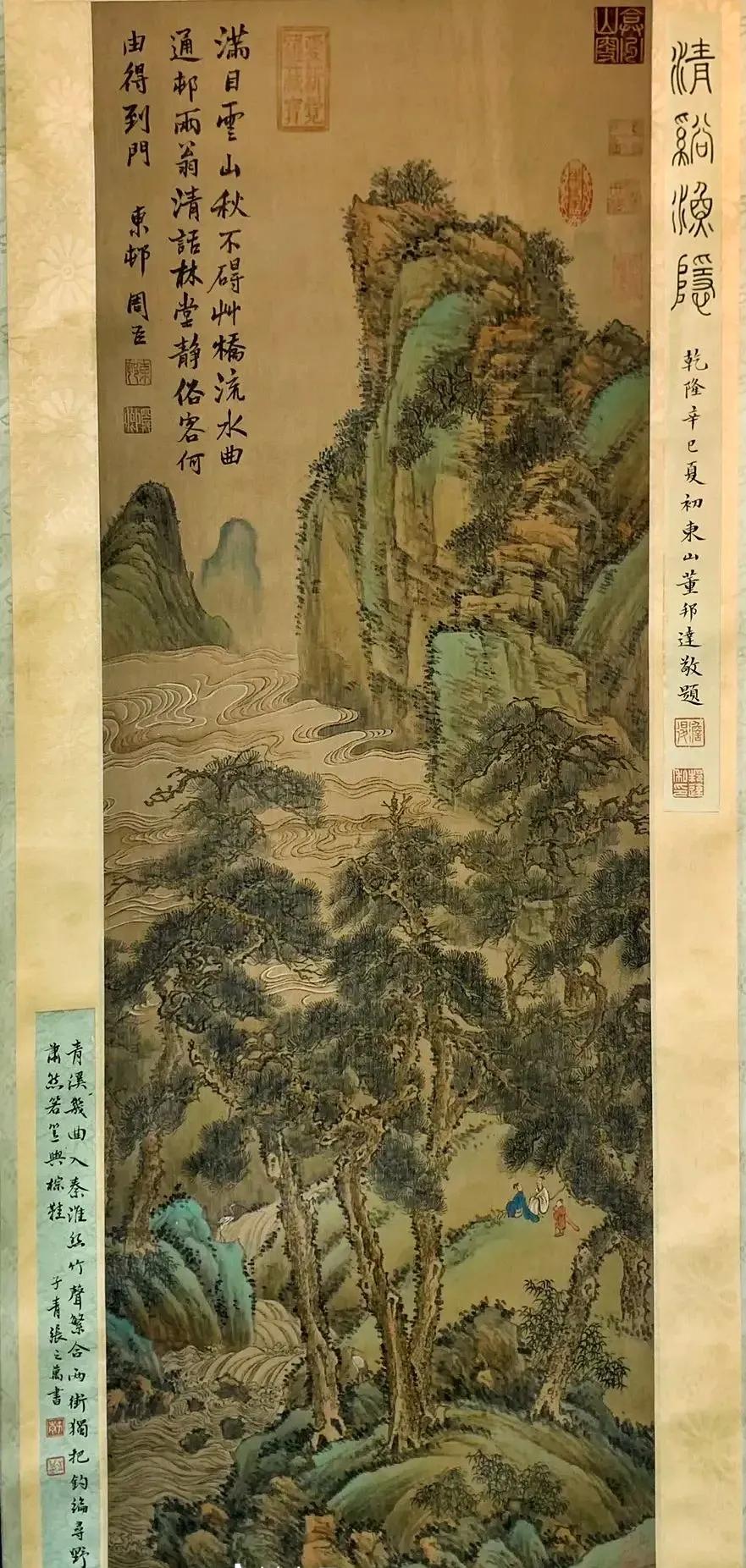 《江南春》迷雾重重。一份清单，让人心惊，绝不是简单的疏忽。丢失的国宝，指向性