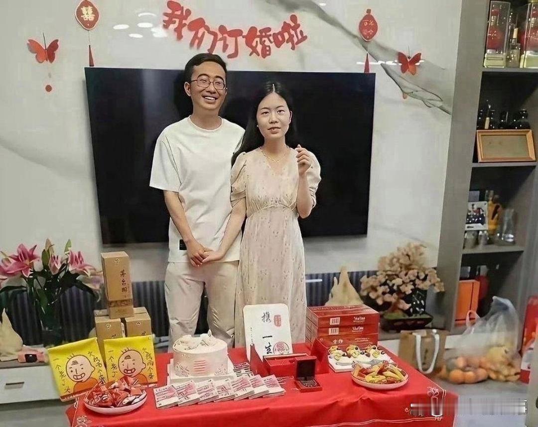 同样是订婚，结果早就明摆着了​​​