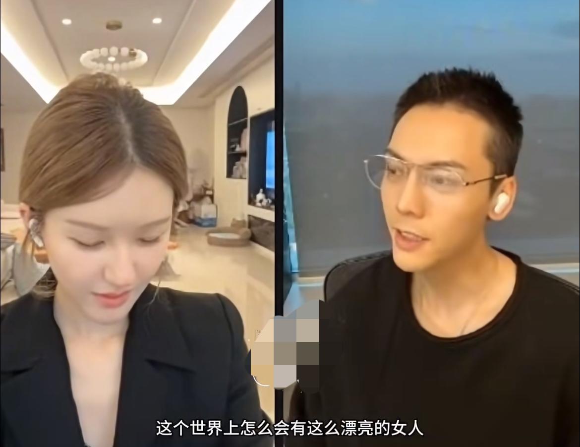 陈伟霆，你在说什么呢？！我不许你这么说自己，哈哈哈哈港男就是敢说啊！而且也不会觉