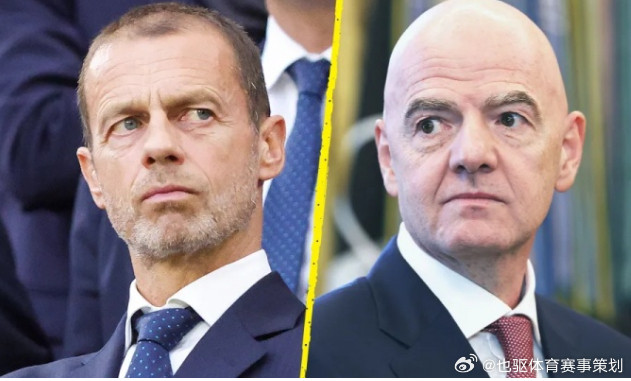欧足联要求因凡蒂诺辞职否则考虑弹劾，且盼大改主席职责talksport消息，欧洲