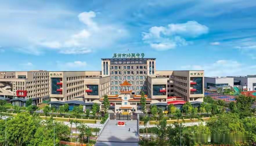 白云区高考放榜：不是某所学校独美，是整个区的教育在"集体逆袭"广东高考放榜