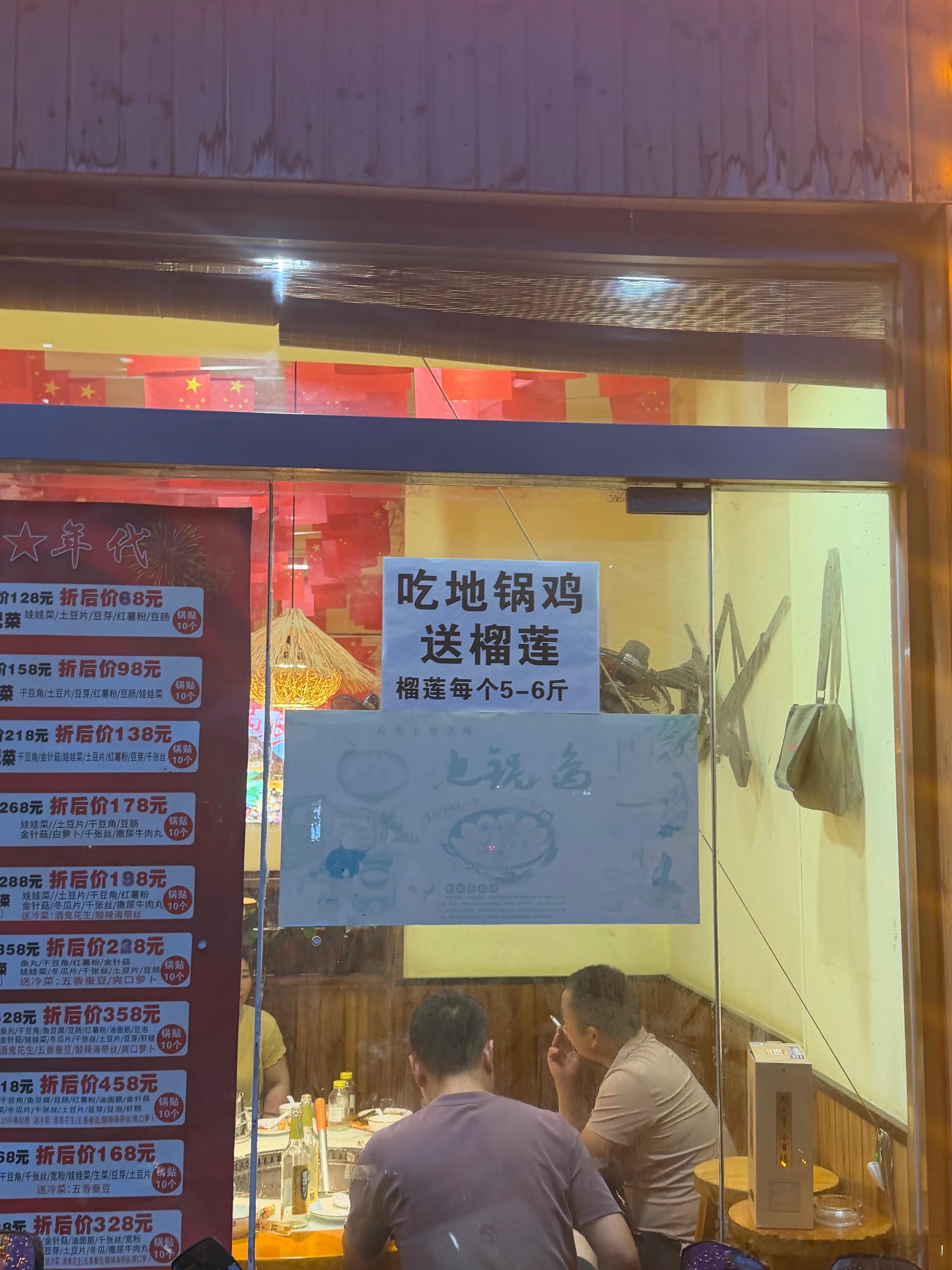 说实话，比起二手车，感觉餐饮行业更值得关注卷的已经可以用离谱来形容了…